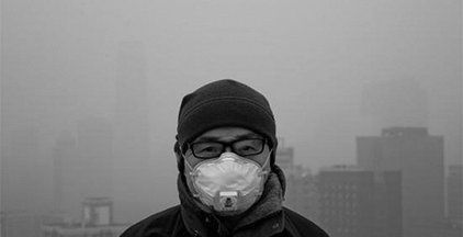 雾霾天气的危害是什么
，霾是什么意思？霾和大雾有什么不同？图1
