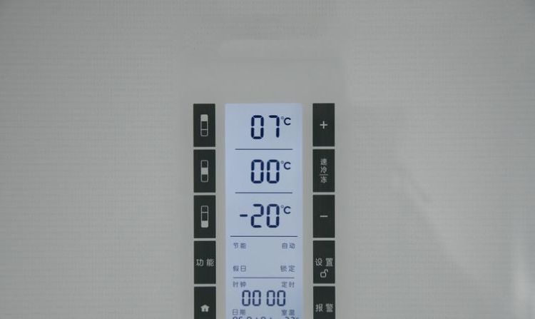 机械式温控冰箱如何调整档位
，三开门冰箱温度怎么调旋钮？图1