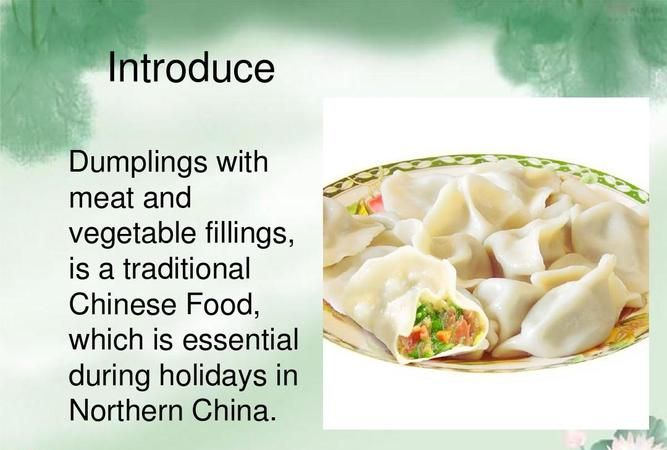 饺子的介绍
，饺子的来历选文从什么和什么的两方面介绍饺子的来历？图1