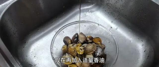 贝壳的做法怎样做好吃
，贝壳类海鲜怎么做好吃的啊？图3