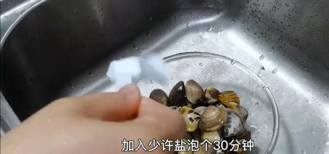 贝壳的做法怎样做好吃
，贝壳类海鲜怎么做好吃的啊？图4