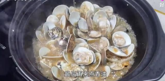 贝壳的做法怎样做好吃
，贝壳类海鲜怎么做好吃的啊？图15