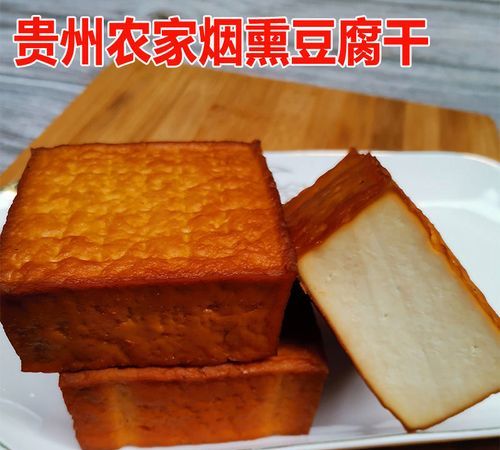 如何自制风干豆腐干
，新鲜豆腐怎么晒成干？图1