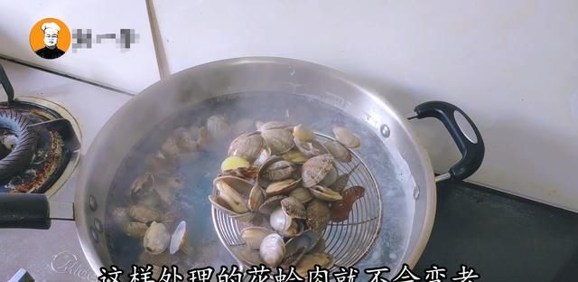 辣炒文蛤怎么做好吃
，花蛤怎么烧好吃家常做法？图3