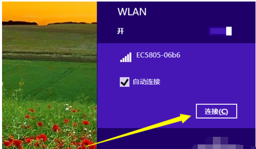 win8系统如何开启wifi模式
，如何用电脑自带功能开启wifi（命令行开无线网）？图9