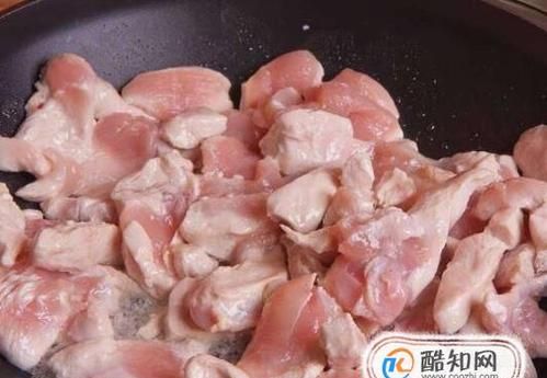 如何去除鸡肉的腥味
，鸡肉该如何去除腥味？图2