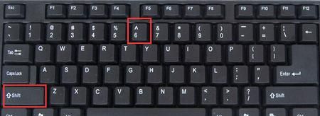 省略号怎么在键盘上打出来？英文的省略号怎么打
，中低省略号电脑键盘怎么打？图2
