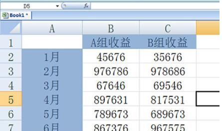 Excel如何匹配数据？
，求教在Excel表格中如何横竖交叉匹配数据？图2