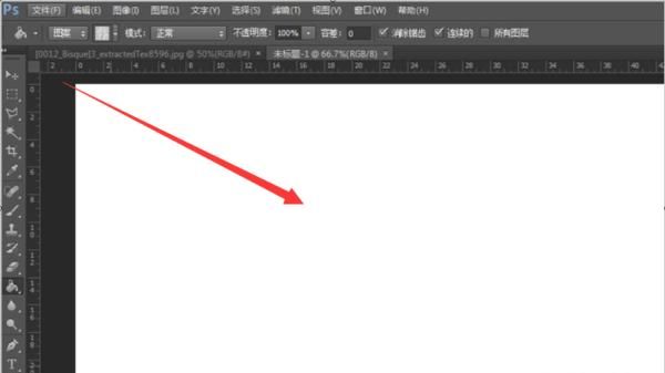 如何在Photoshop中打开并使用pat格式的文件
，如何在Photoshop中打开并使用pat格式的文件？图8