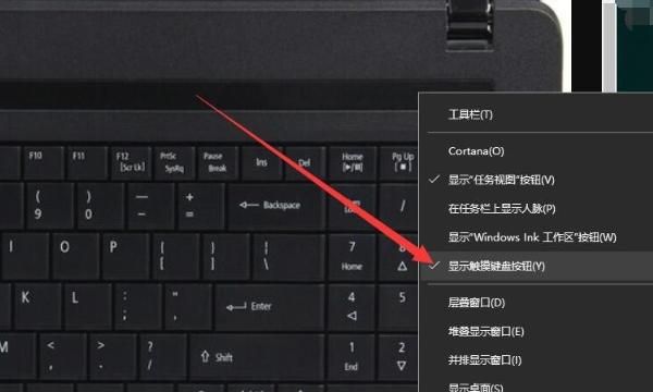 键盘上的顿号怎么打出来？
，键盘上的顿号是哪个按键？图5