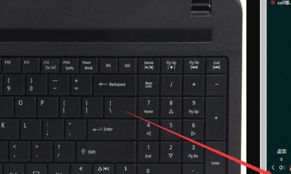 键盘上的顿号怎么打出来？
，键盘上的顿号是哪个按键？图6