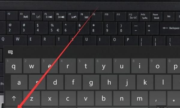 键盘上的顿号怎么打出来？
，键盘上的顿号是哪个按键？图7