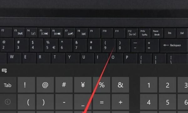 键盘上的顿号怎么打出来？
，键盘上的顿号是哪个按键？图8