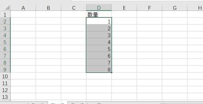 Excel表格不能自动求和
，WPS电子表格不能自动求和怎么办？图2