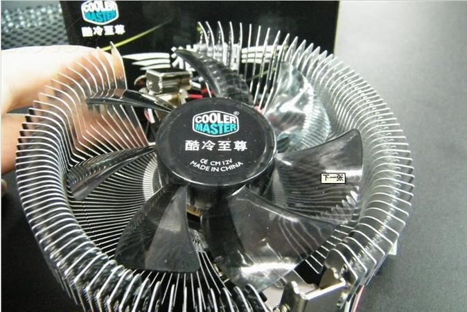 如何更换CPU风扇及散热器？
，品牌机可以换cpu散热器吗？图2