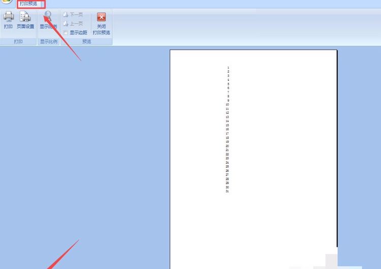 Excel 打印时如何将两页缩成一页
，excel表中打印时怎么设置成一页？图6