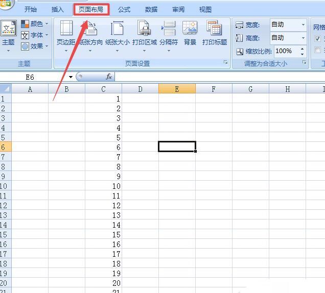 Excel 打印时如何将两页缩成一页
，excel表中打印时怎么设置成一页？图7