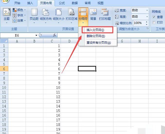 Excel 打印时如何将两页缩成一页
，excel表中打印时怎么设置成一页？图8
