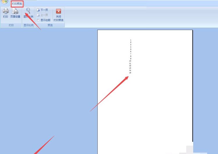 Excel 打印时如何将两页缩成一页
，excel表中打印时怎么设置成一页？图10
