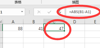 Excel表格中数学符号千分之一‰怎么打出来
，Excel表格中数学符号千分之一‰怎么打出来？图8
