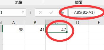 Excel表格中数学符号千分之一‰怎么打出来
，Excel表格中数学符号千分之一‰怎么打出来？图11