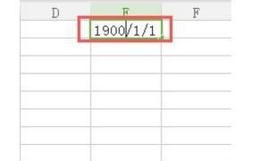 Excel表格中怎样设置使日期和星期同时显示
，word里怎么将日期和星期同时改？图4