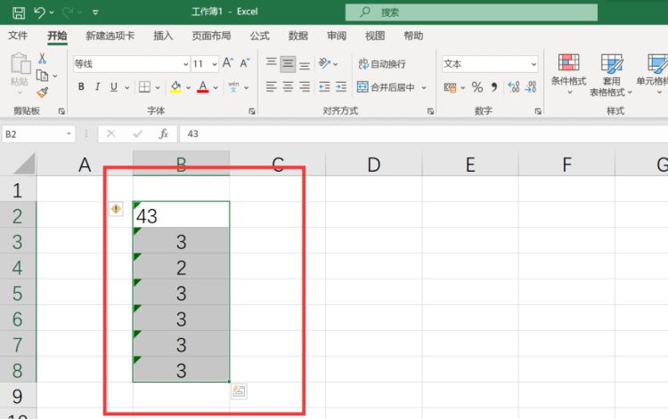 Excel中去掉左上角的绿色三角符号
，excel如何把左上角的绿色三角形去掉？图1