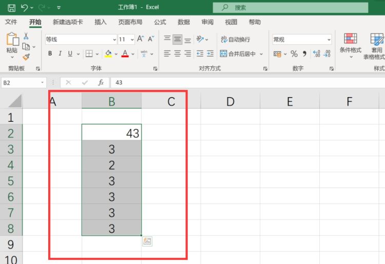 Excel中去掉左上角的绿色三角符号
，excel如何把左上角的绿色三角形去掉？图3