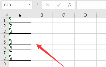 Excel中去掉左上角的绿色三角符号
，excel如何把左上角的绿色三角形去掉？图4