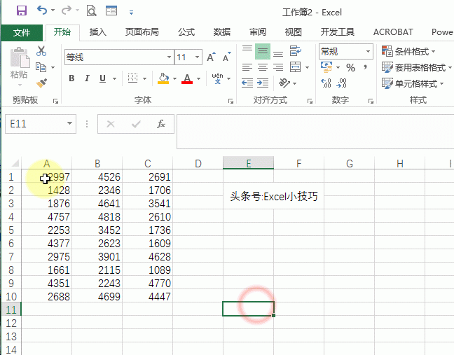office Excel2007函数计数功能的运用
，怎么用excel表格统计数据范围内的个数？图1