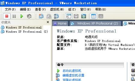如何安装虚拟机系统
，windowsxp如何安装虚拟机？图1