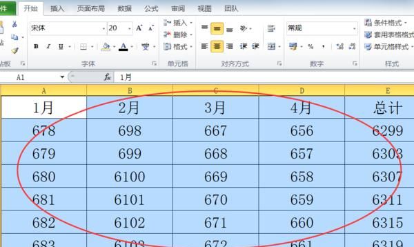 Excel里怎么设置表格要求的宽度和高度?
，Excel表格怎样设置（修改）单元格的宽度和高度？图5