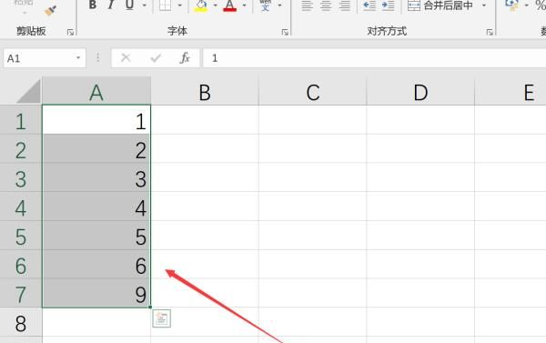 Excel电子表格如何自动排序（2种类型）？，Excel表格如何自动排序？图5