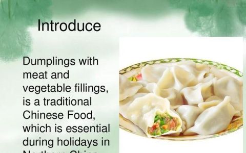 饺子的介绍
，饺子的来历选文从什么和什么的两方面介绍饺子的来历？