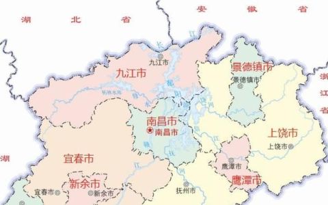 江西省省会是哪个市
，江西在山西的哪个方向？