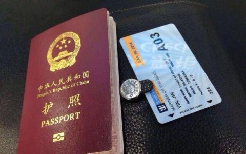 出国怎么办理护照？要注意哪些问题
，出国护照怎么办理流程？