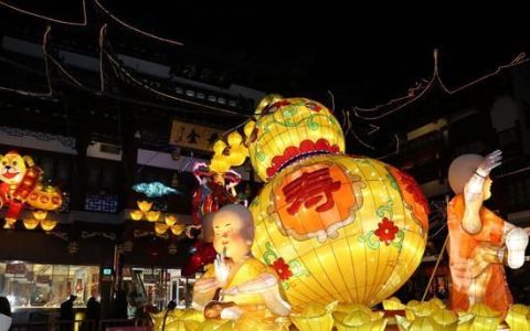 宁波元宵节风俗
，盐城市正月十五有花灯吗？