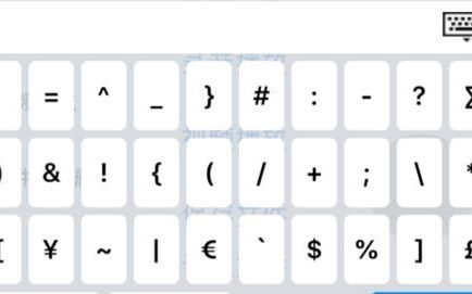 如何用键盘打出特殊符号？
，怎么用键盘打出特殊符号啊，比如说数学中的无限大，交？