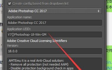 Photoshop CC 2018安装破解教程
，photoshop2018注册安装了7天还能破解吗？