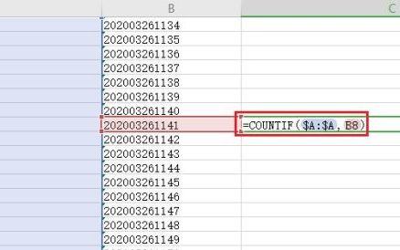 Excel中如何利用COUNTIF函数统计个数
，Excel如何统计单元格个数？