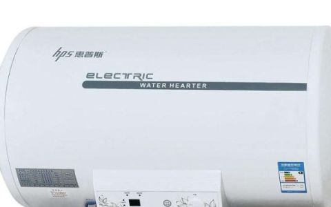 储水式电热水器使用方法
，海尔电热水器es60h-d6s使用方法？