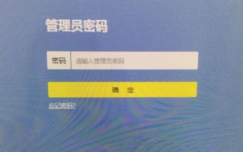 WiFi用户名怎么修改
，WIFI无线网用户名字怎么改成中文？