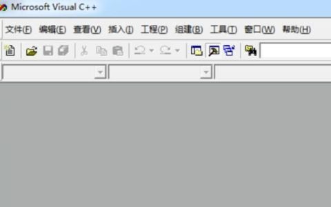 如何使用Microsoft Visual C++这个软件编写C
，如何在visualstudiocode中编译运行C/C++代码？