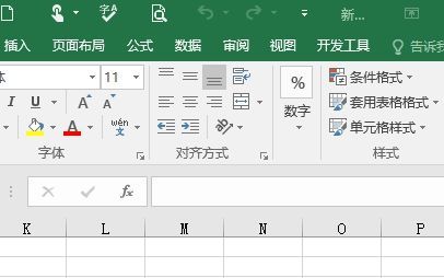 Excel 如何输入特殊符号
，Excel中怎么输入特殊符号？