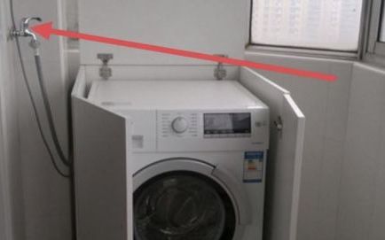滚筒洗衣机水位开关调整方法
，tcl滚筒洗衣机进水位和停止进水位怎样调整？