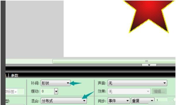 flash怎么制作传统补间动画
，flash中怎么制作简单的动画片头？图28