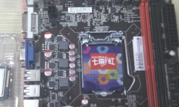 电脑CPU处理器怎么安装？
，CPU怎么样安装到主板上？图1